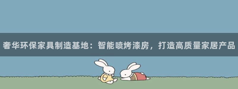 意昂5(KGAME)登入官网