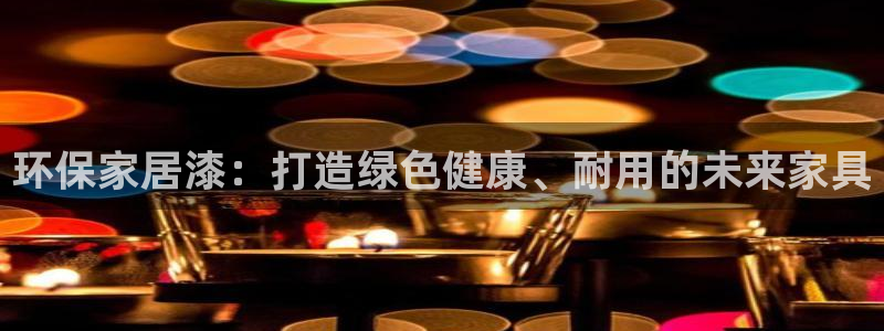 意昂5(KGAME)平台官网网址